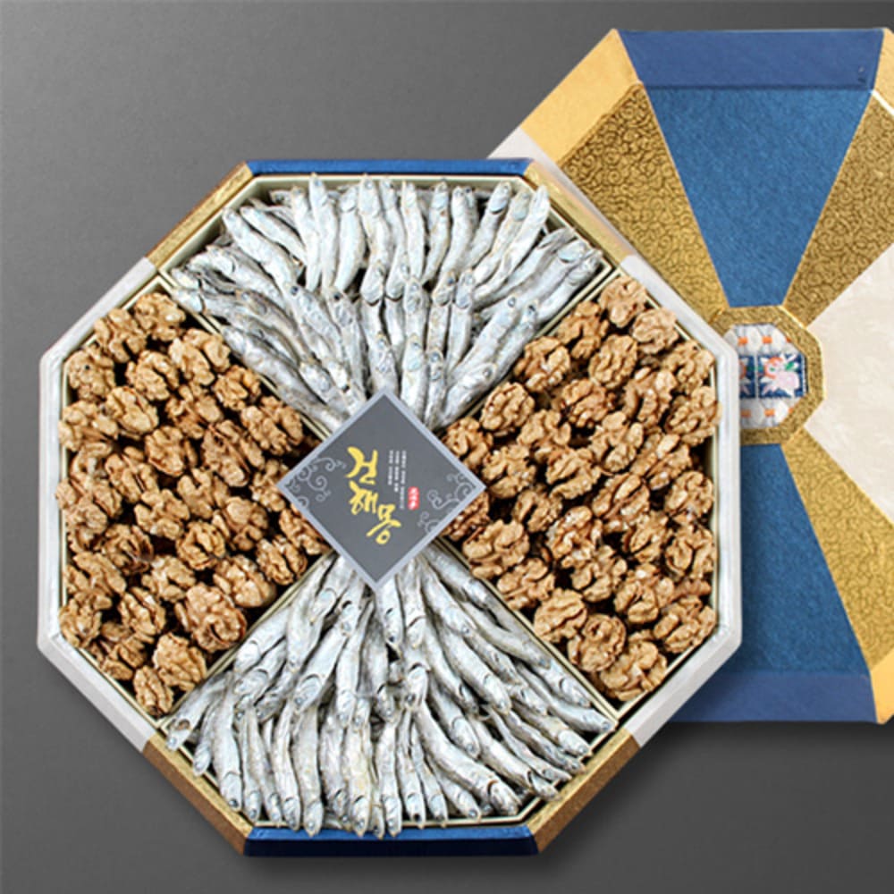 1735006024 thumbnail