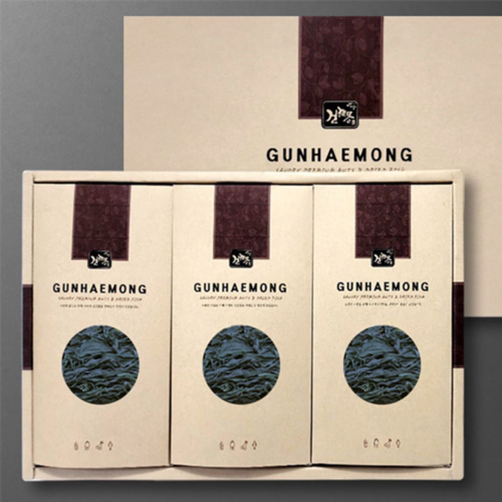 1735006029 thumbnail