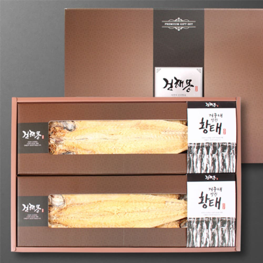 1735006034 thumbnail