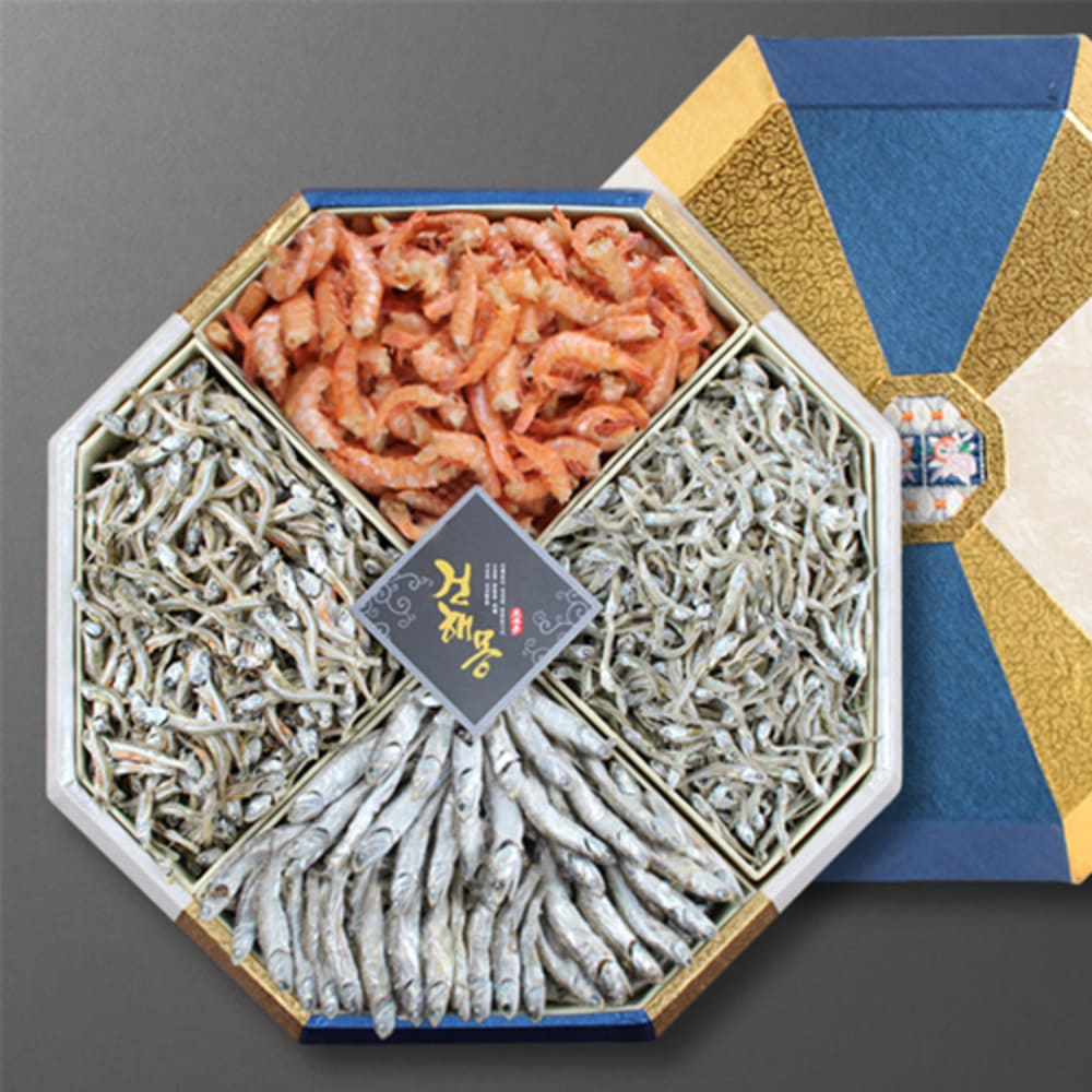 1735006036 thumbnail