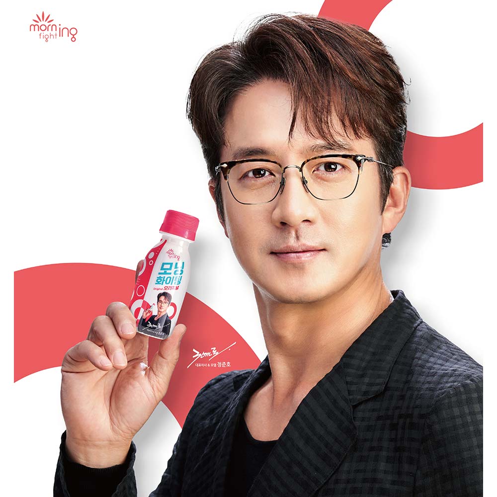 1735007713 thumbnail