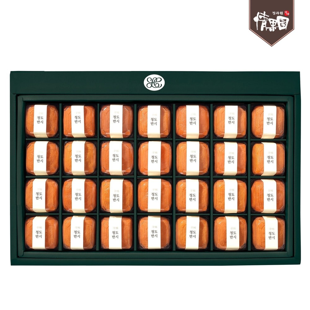 1735177805 thumbnail