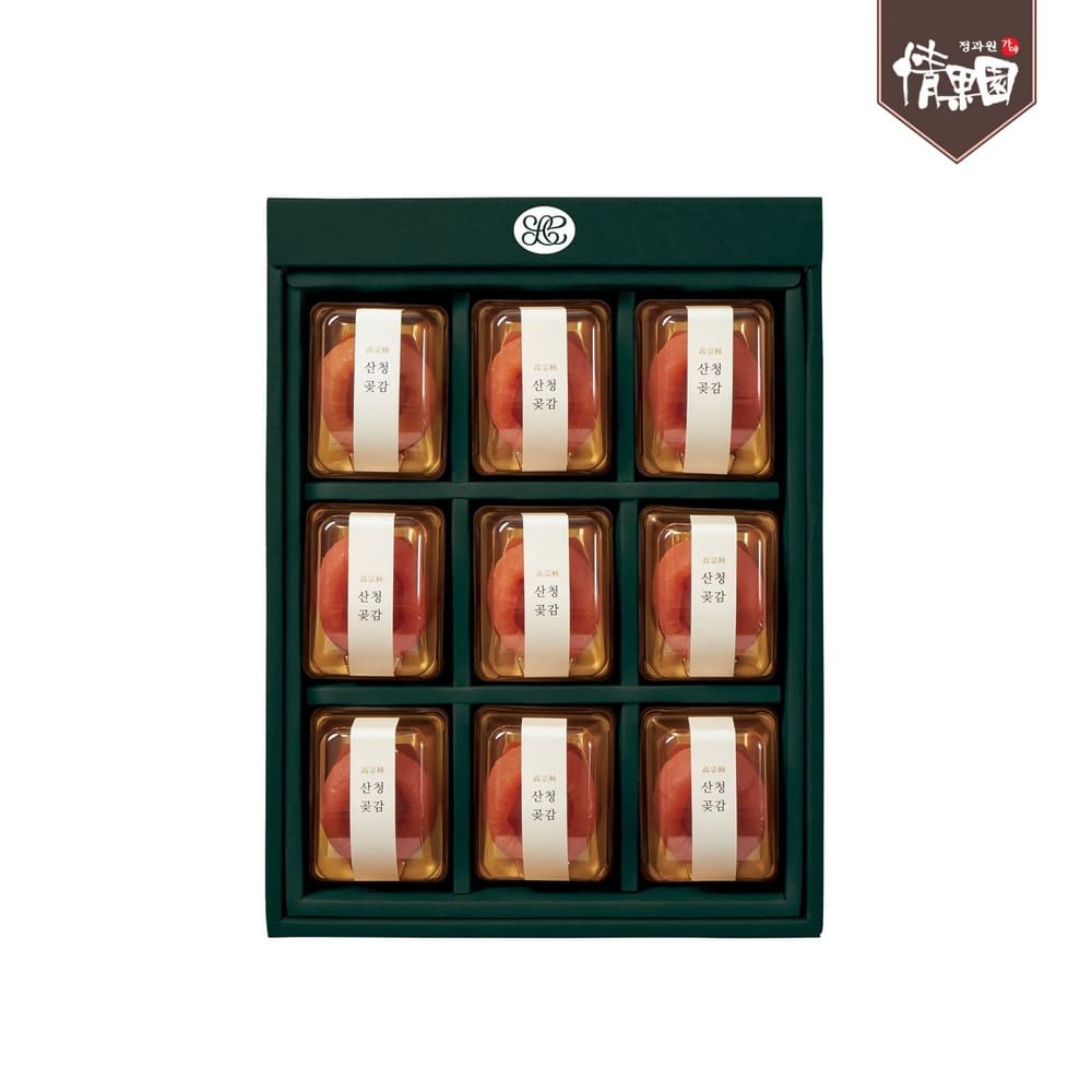 1735177811 thumbnail