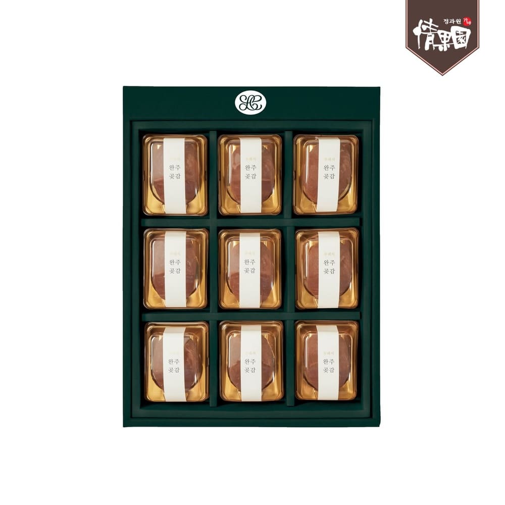 1735177812 thumbnail