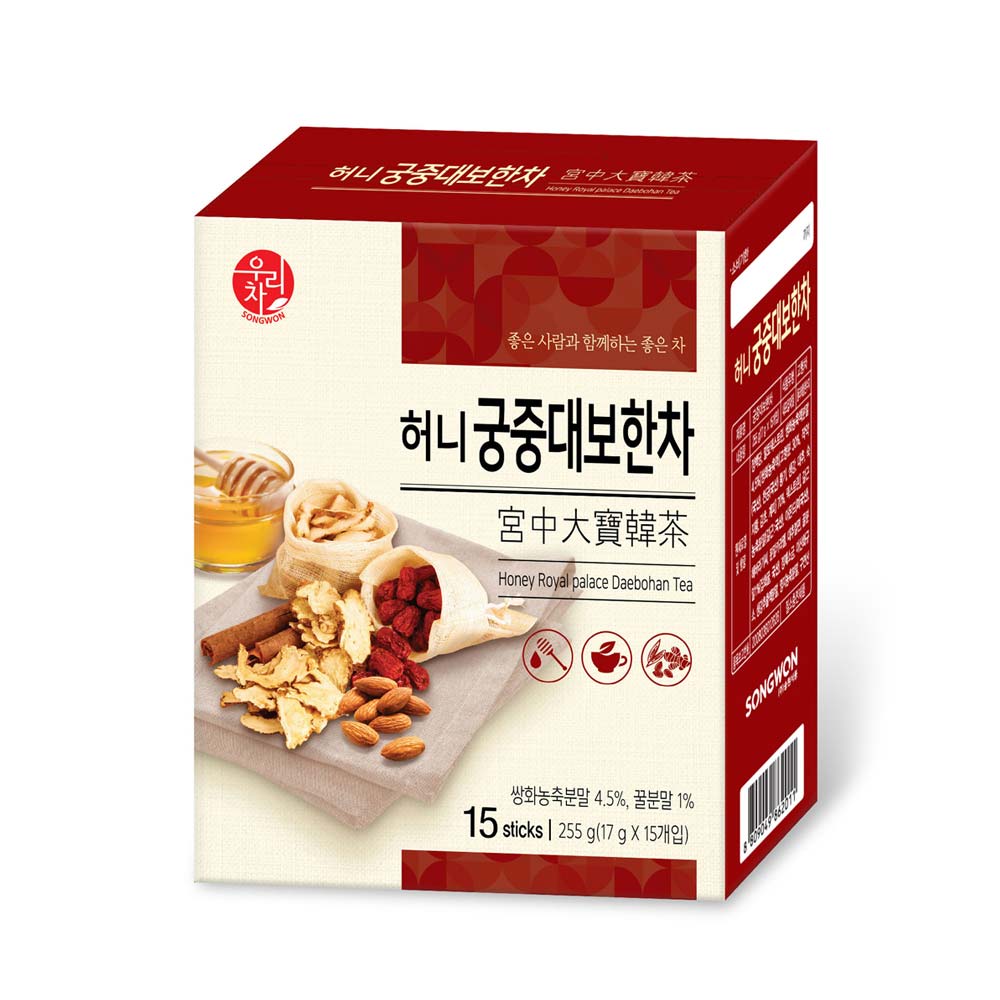 1735180107 thumbnail