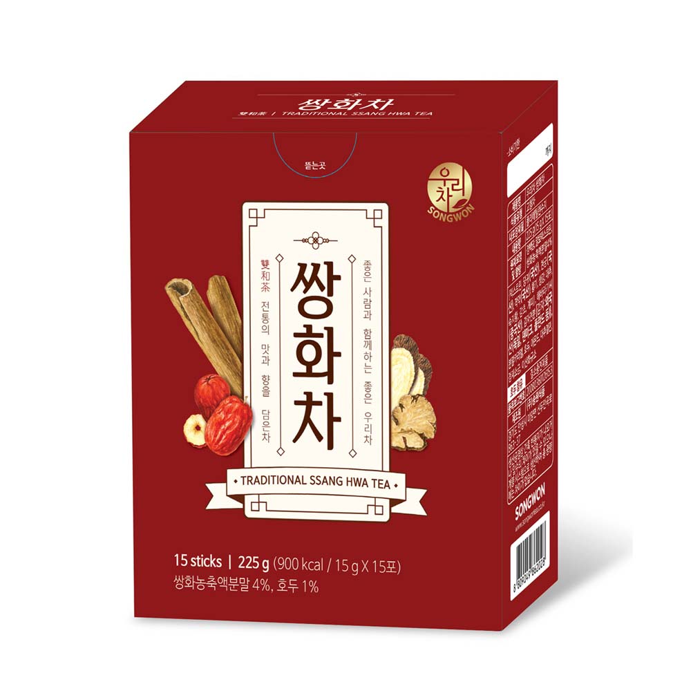 1735180109 thumbnail