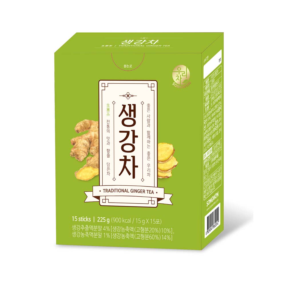 1735180110 thumbnail