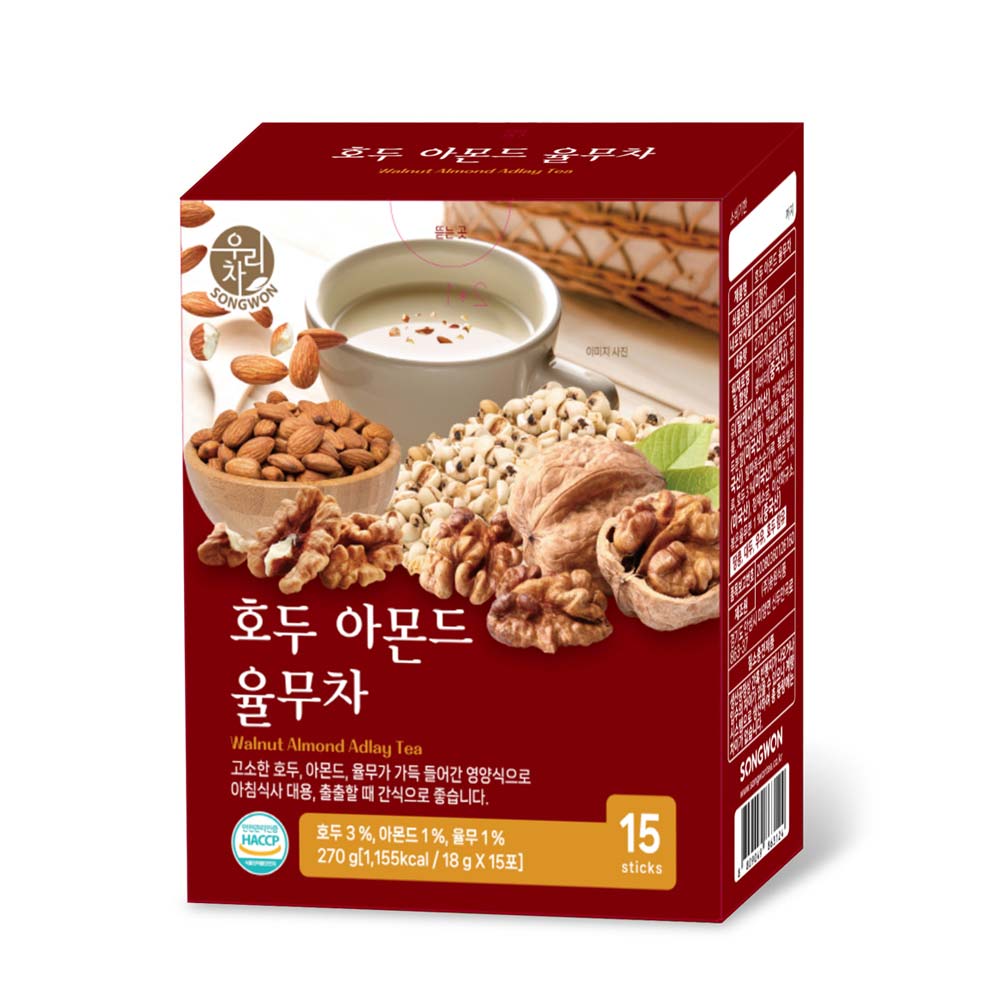 1735180114 thumbnail