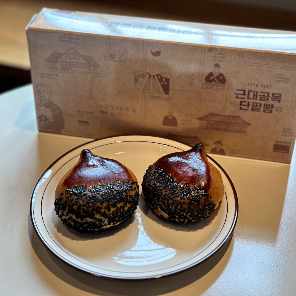 1735192739 thumbnail