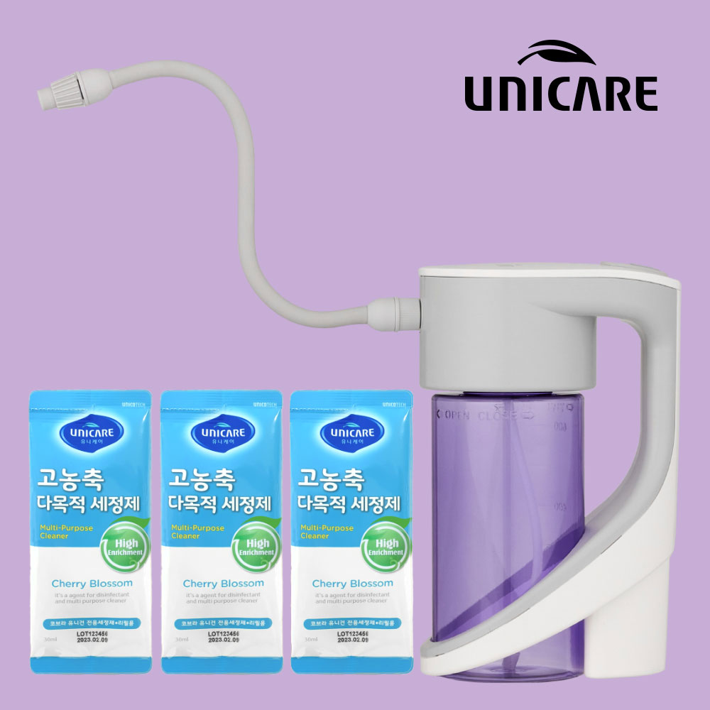 1735192746 thumbnail