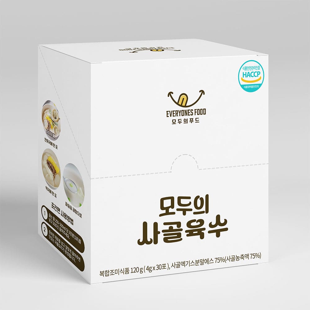 1735531517 thumbnail
