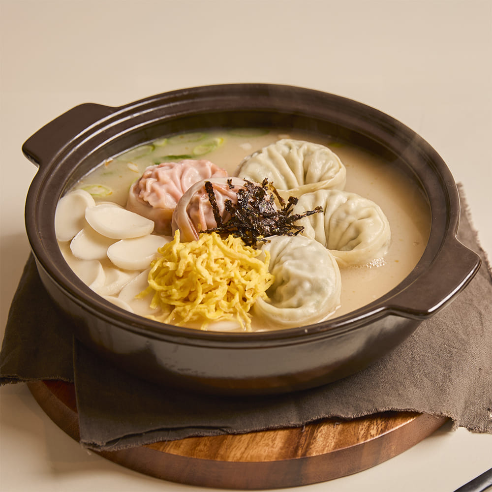 1735531526 thumbnail