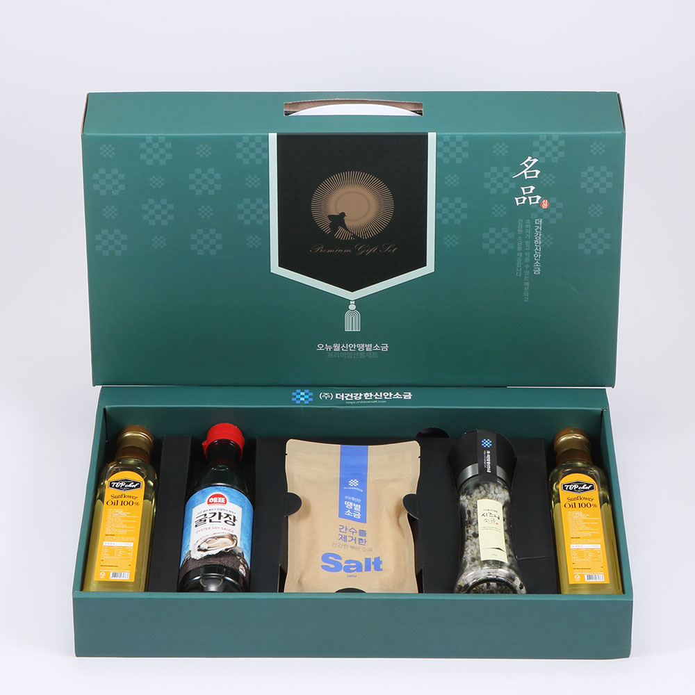 1735538176 thumbnail