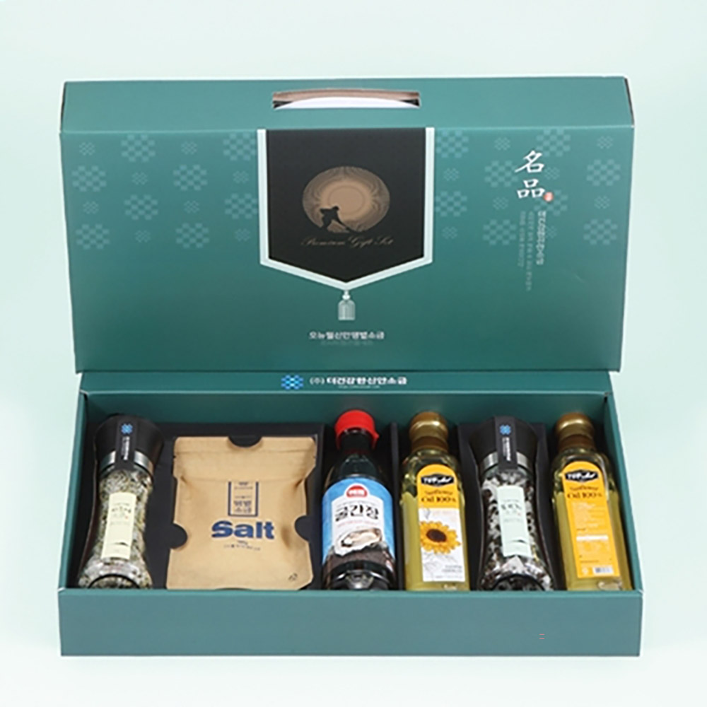 1735538177 thumbnail