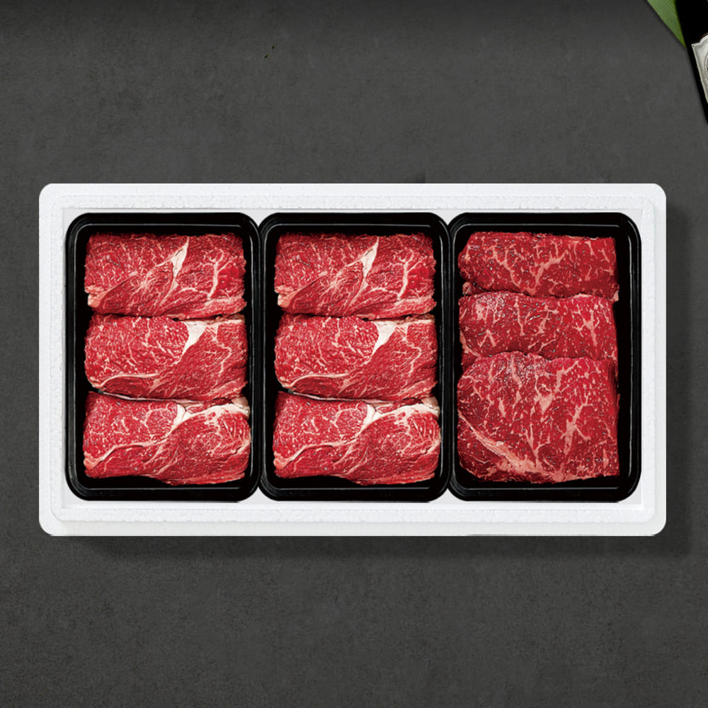 1735538196 thumbnail