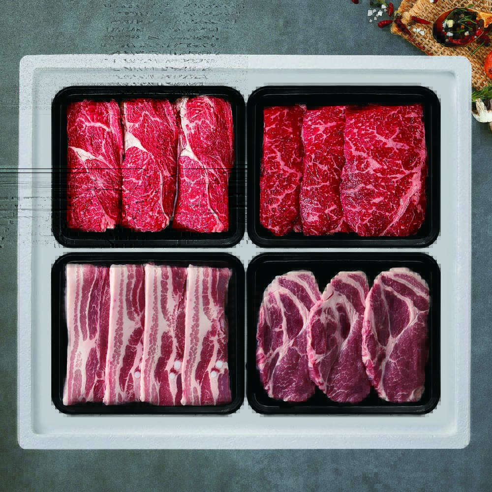 1735538197 thumbnail