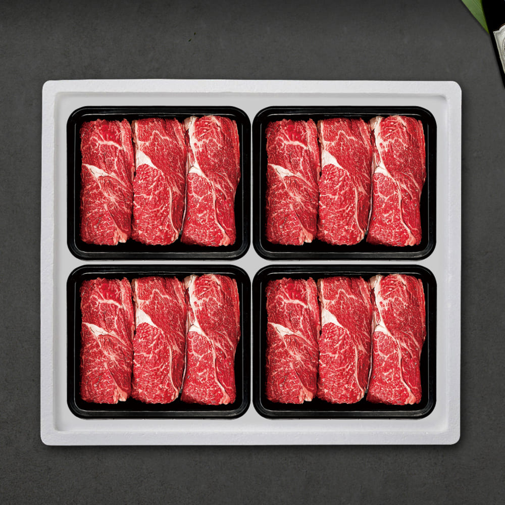 1735538199 thumbnail