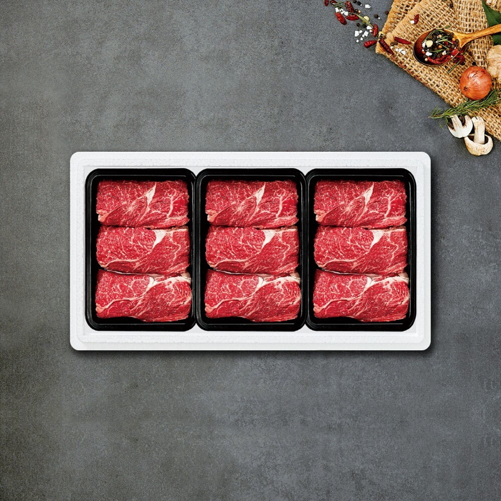 1735538203 thumbnail