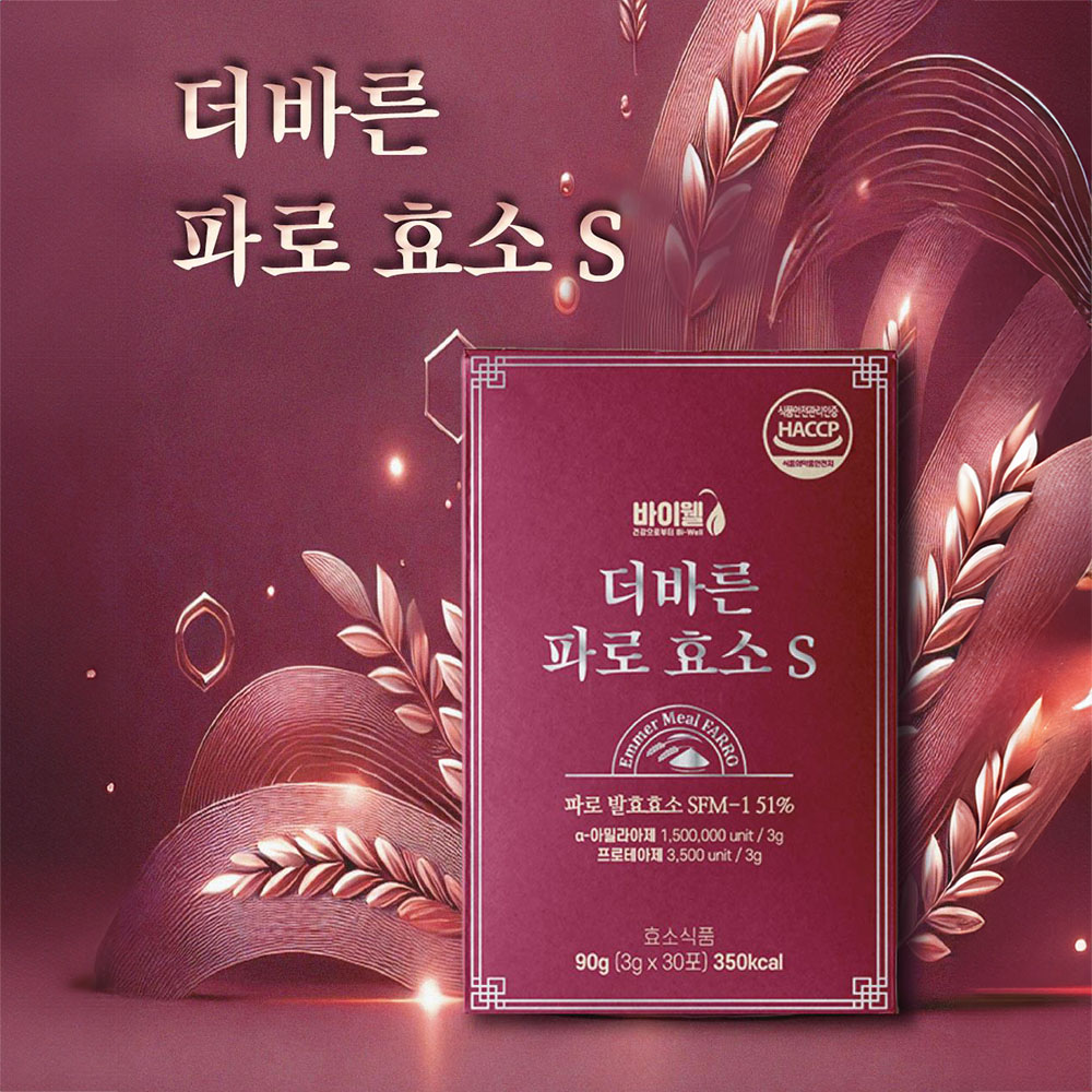1735538208 thumbnail