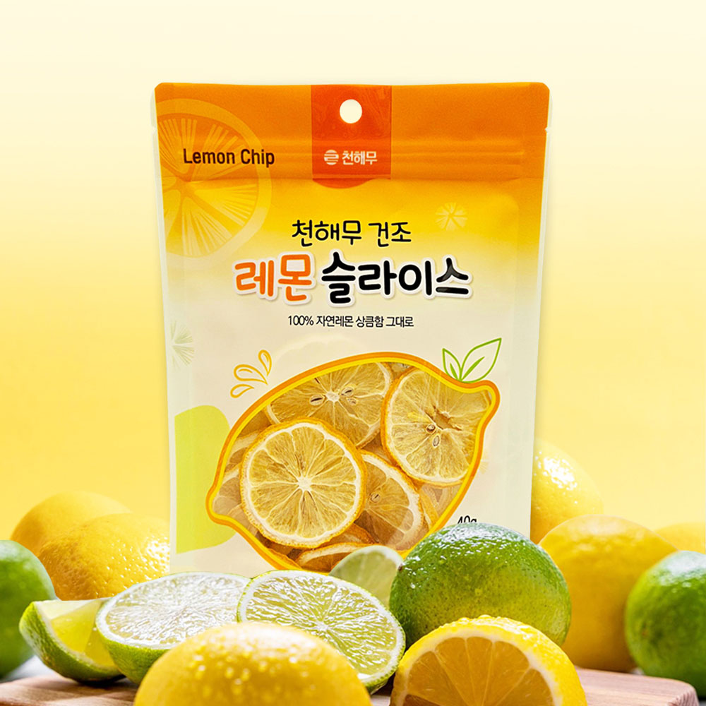 1735538229 thumbnail