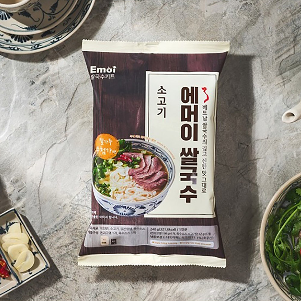 1735538230 thumbnail