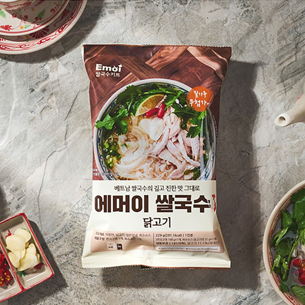 1735538231 thumbnail