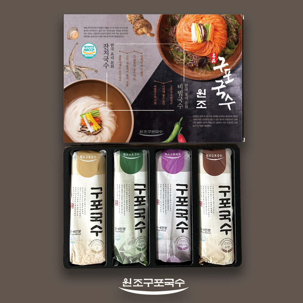 1735618743 thumbnail