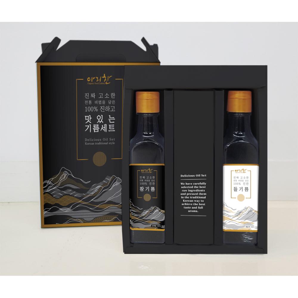 1735618744 thumbnail