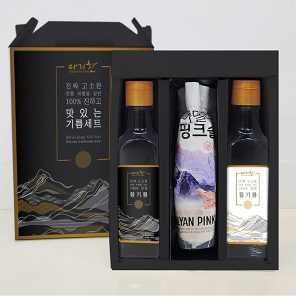 1735618745 thumbnail