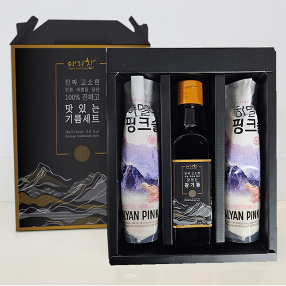 1735618746 thumbnail