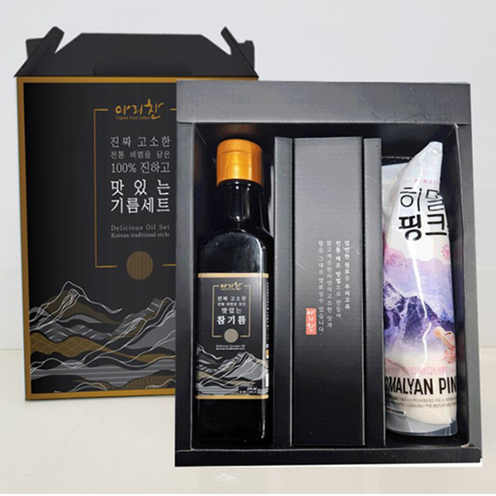 1735618747 thumbnail