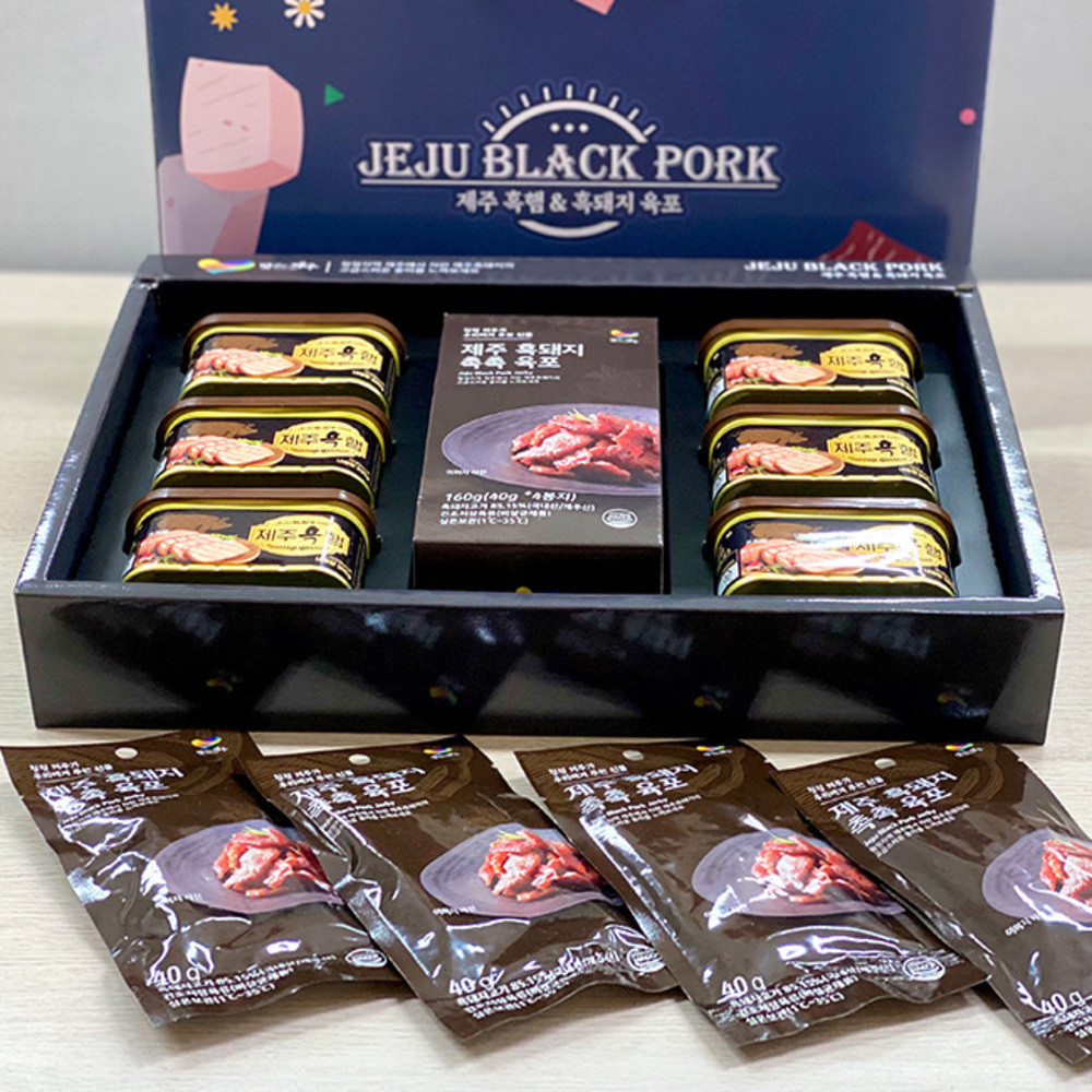 1735618748 thumbnail