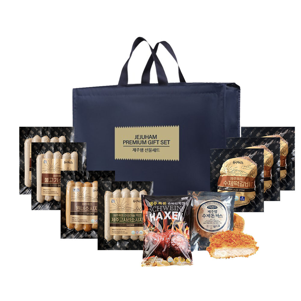 1735618756 thumbnail