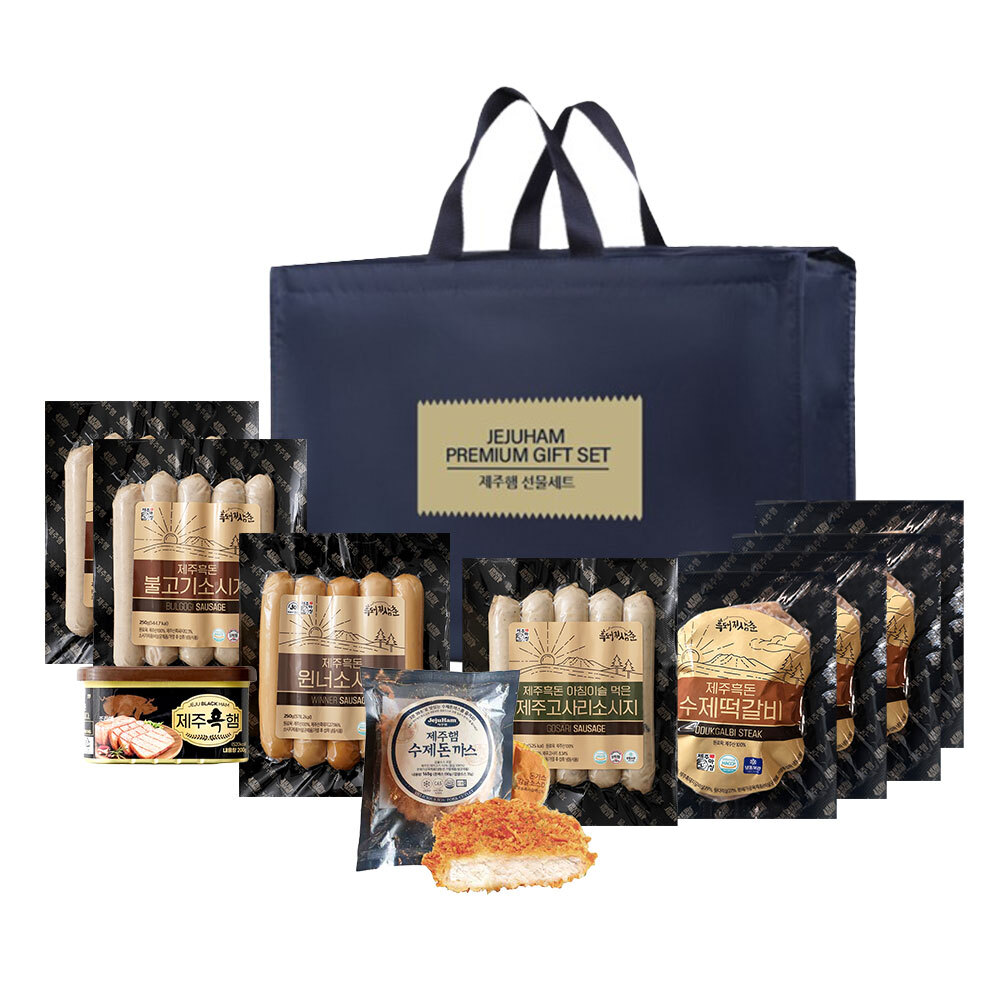 1735618757 thumbnail