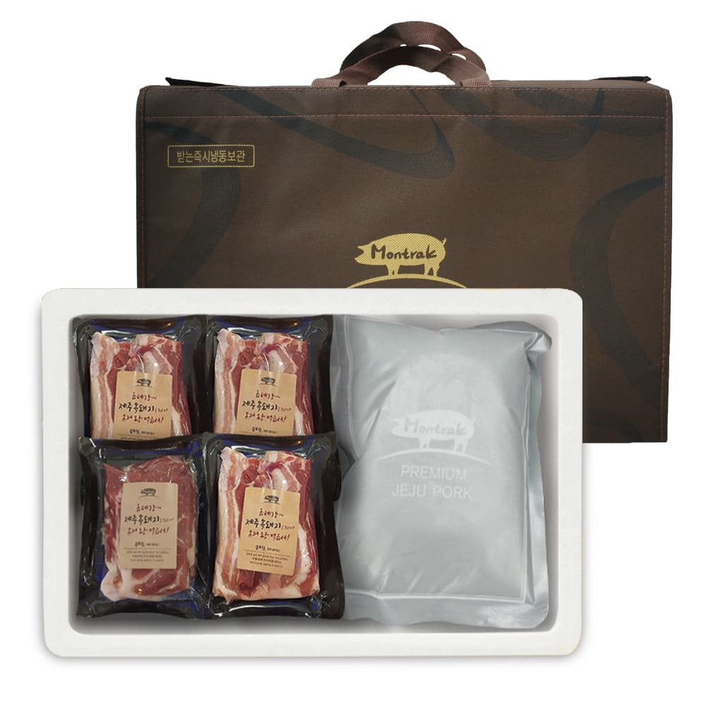 1735618768 thumbnail