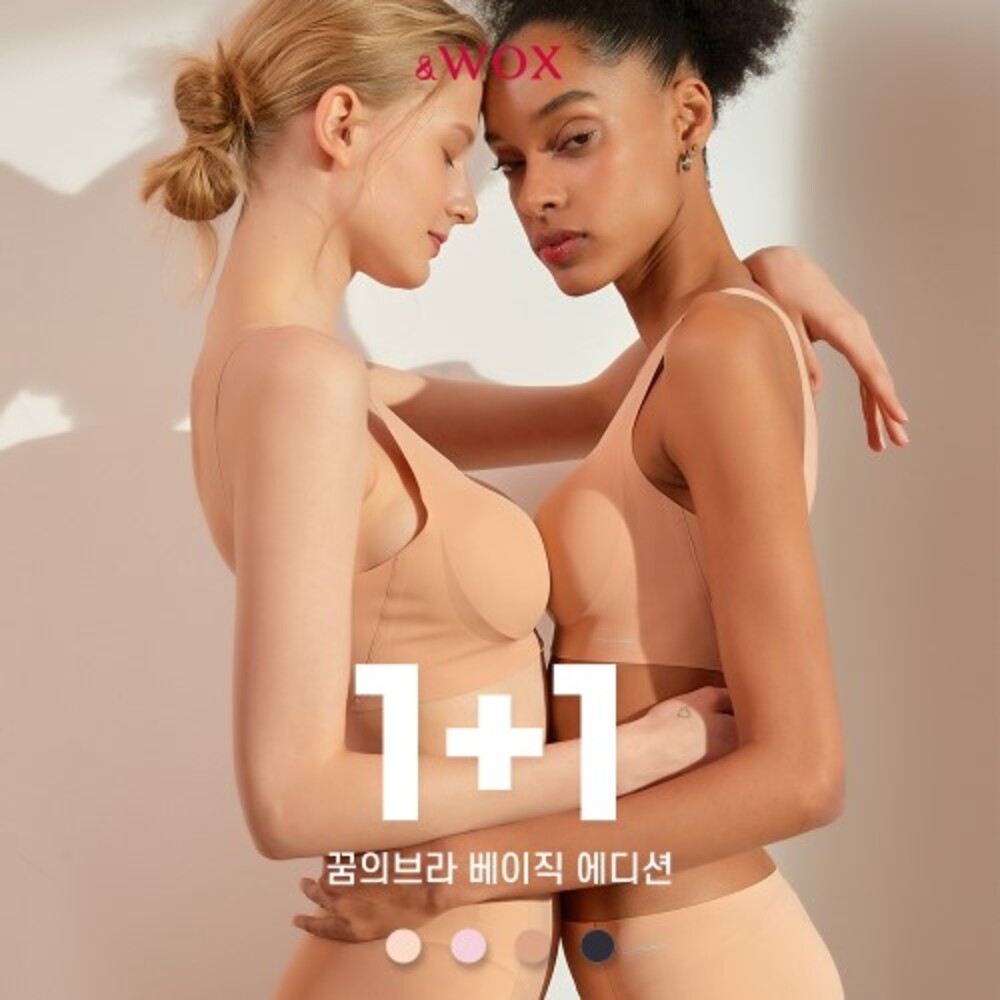 1735619216 thumbnail