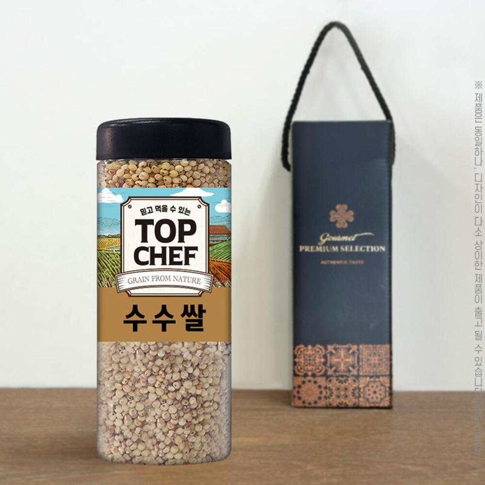 1735785956 thumbnail