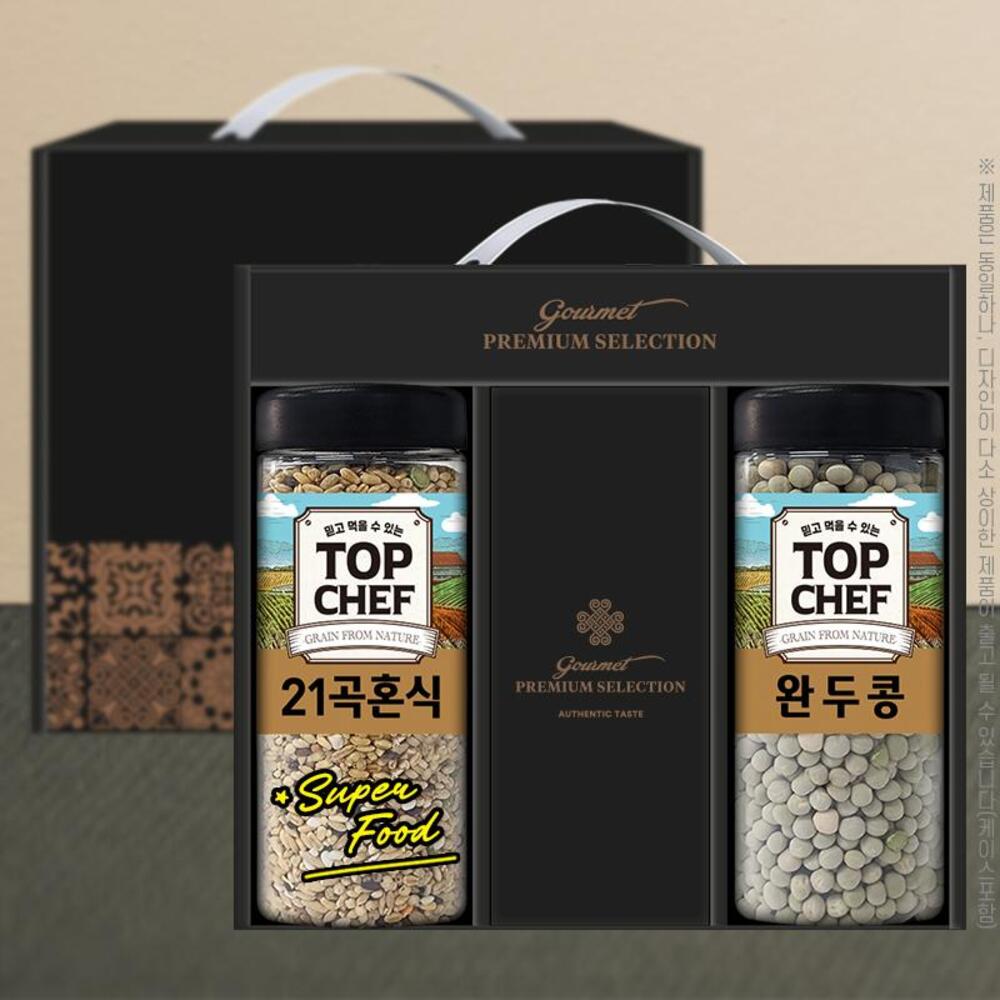 1735785958 thumbnail