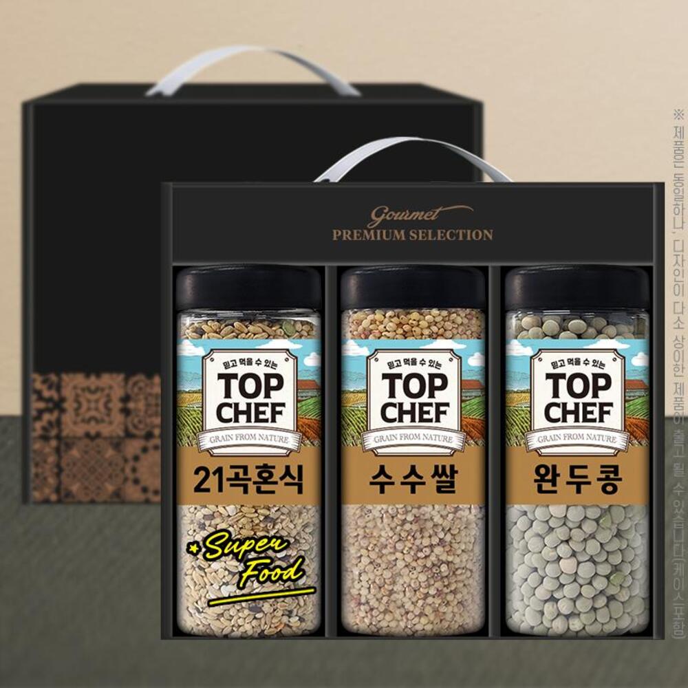 1735785959 thumbnail