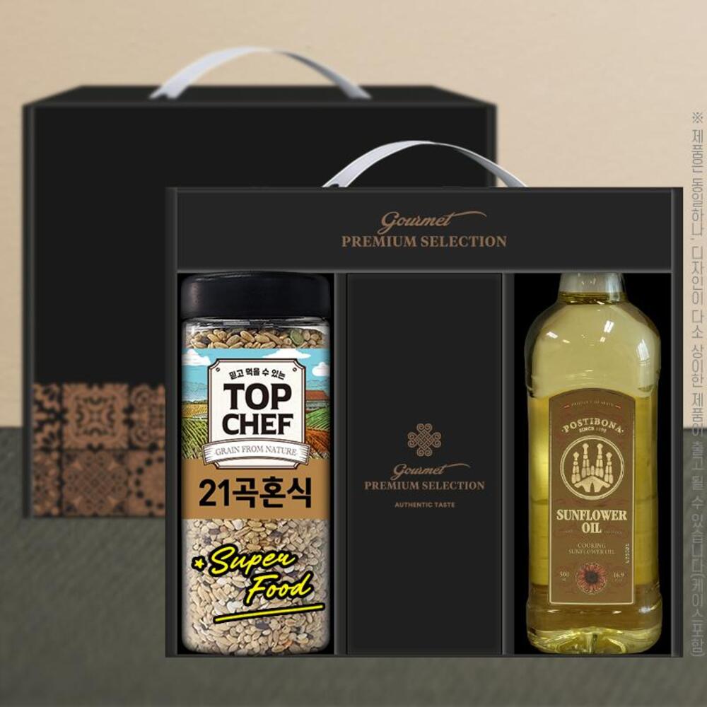 1735785960 thumbnail