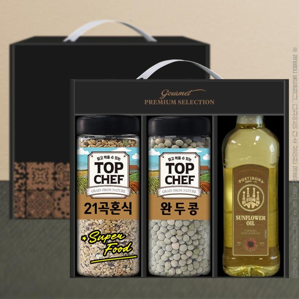 1735785961 thumbnail