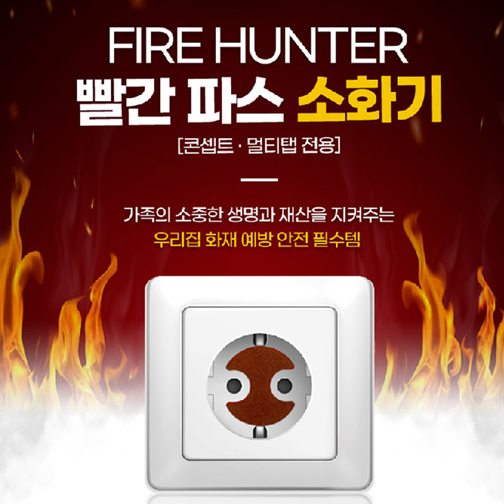 1735868664 thumbnail