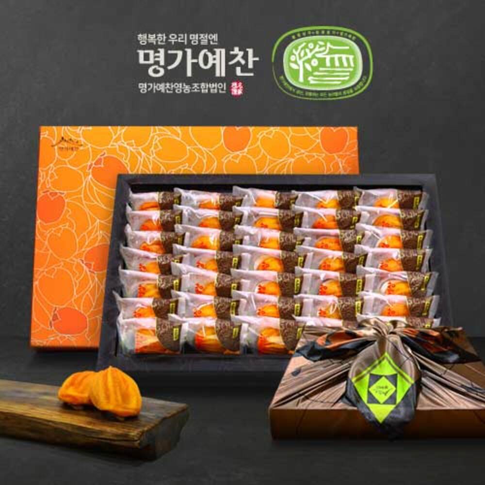 1736142147 thumbnail