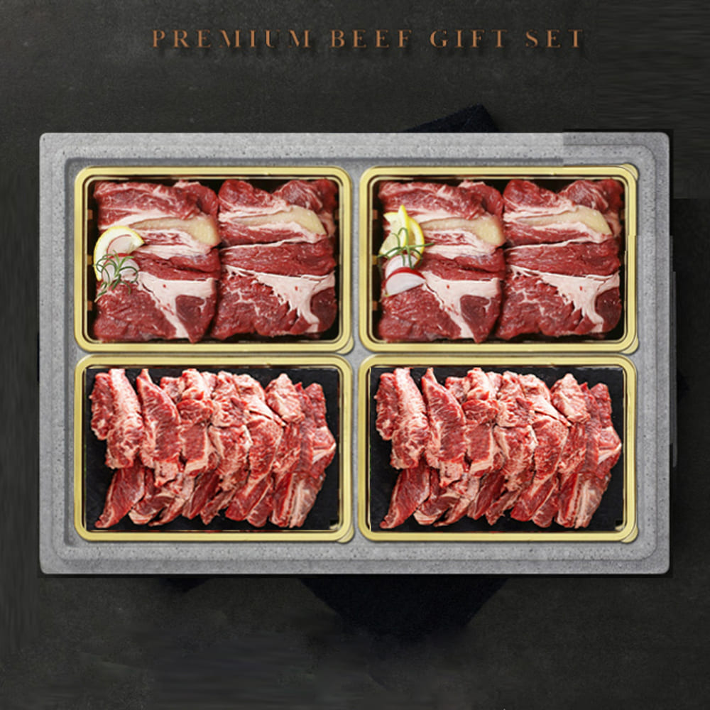 1736142152 thumbnail