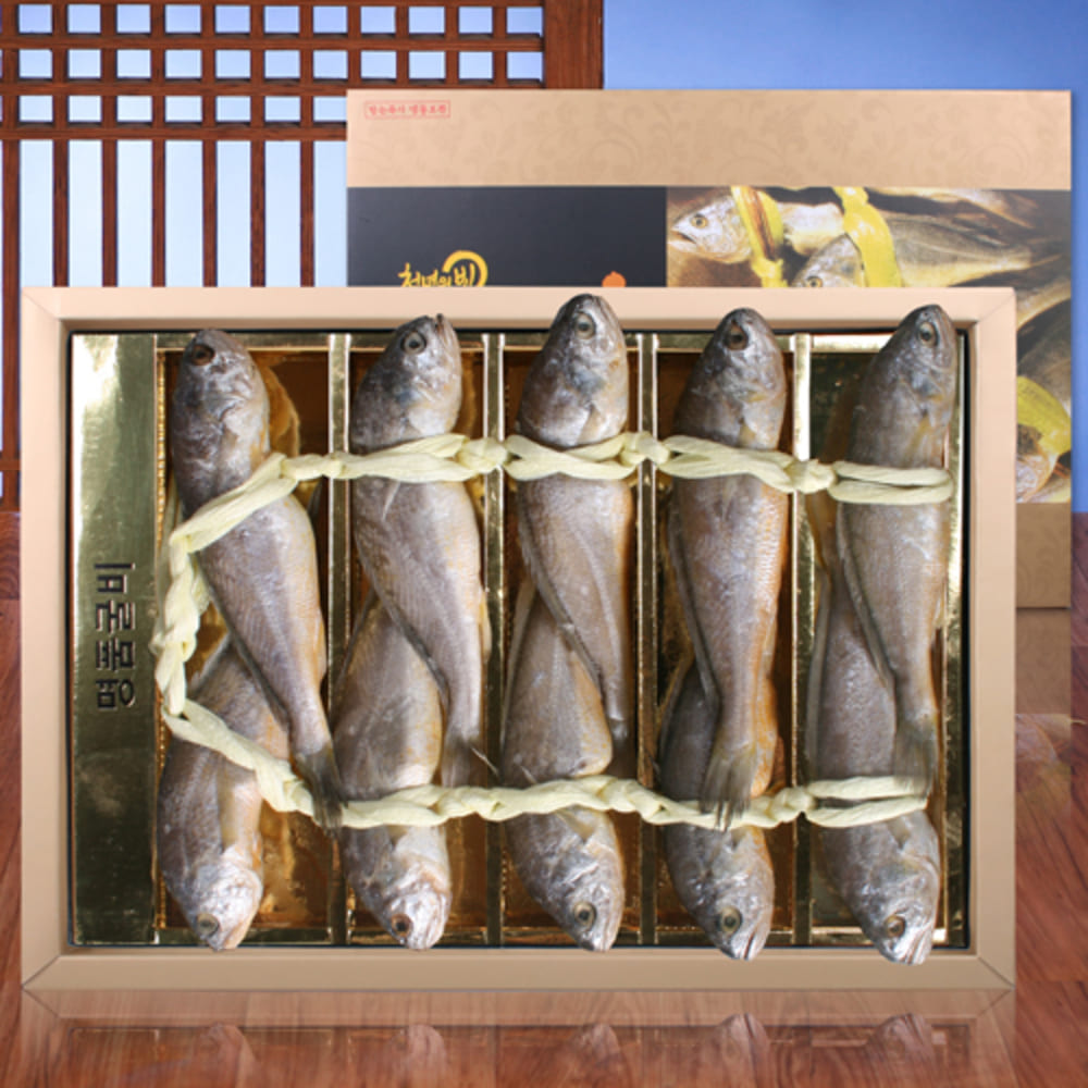 1736142190 thumbnail