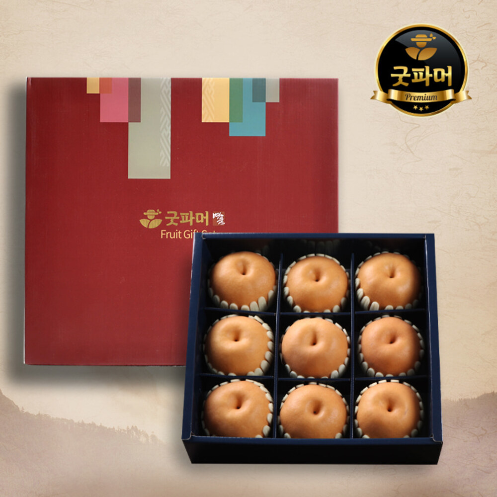 1736148960 thumbnail