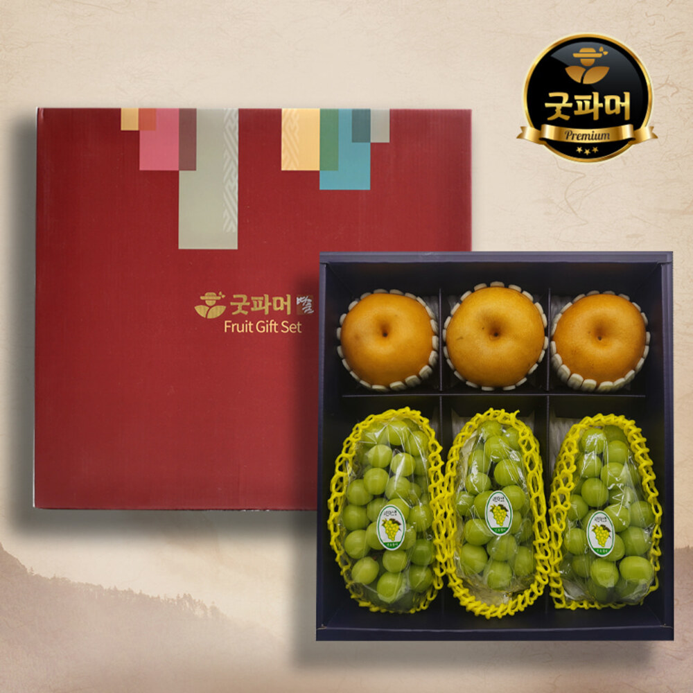 1736148975 thumbnail