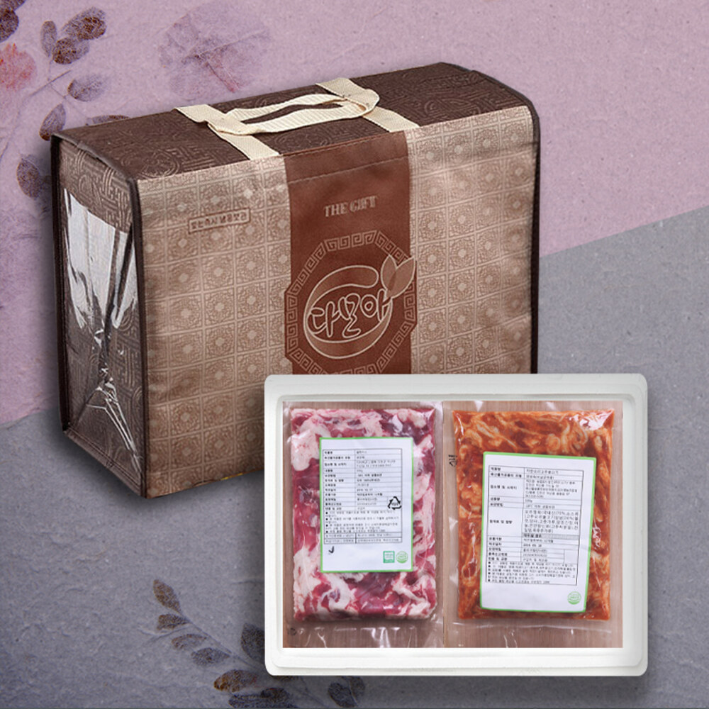 1736148981 thumbnail