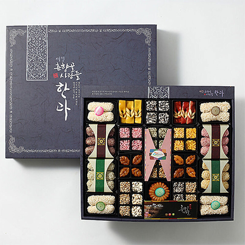 1736148989 thumbnail