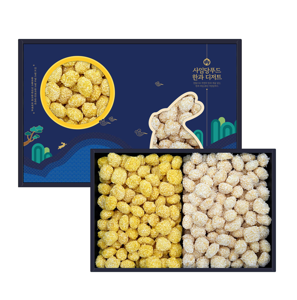 1736148991 thumbnail